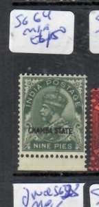 INDIA  CHAMBA KGV   9P      SG 64   MNH          P0602A H