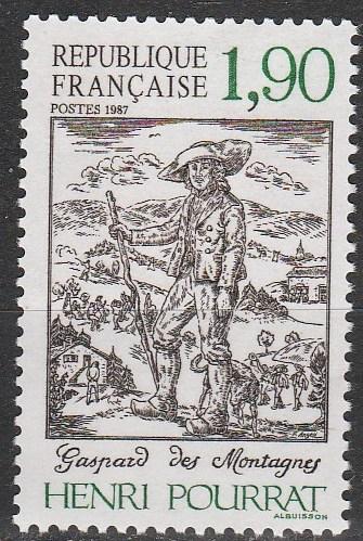 France #2042  MNH   (S8655)