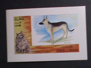 OMAN- LOVELY BEAUTIFUL ALSATIAN DOG  MNH IMPERF-S/S VF WE SHIP TO WORLD WIDE