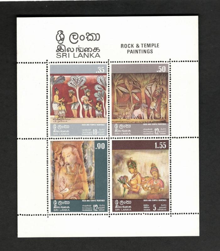 Sri Lanka 1973 Rock Temple Paintings Art Cultures Religions Stamps MNH Sc 481a