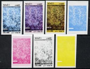 Oman 1973 Orchids (With Scout Emblems) 15b (Fen Orchid) s...