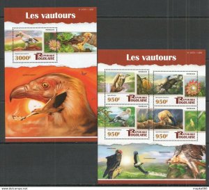 2015 Togo Fauna Birds Vulture Les Vautours Kb+Bl ** Tg112