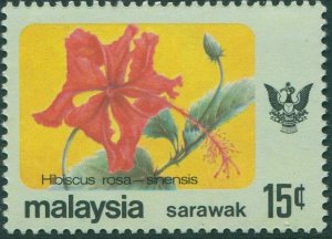 Malaysia Sarawak 1979 SG237 15c Flowers MNH