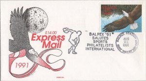 ZAYIX US 2542 Gamm FDC $14 Express Mail Eagle Olympic Unofficial city 121022SM30