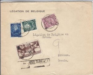 1948, Belgian Legation București, Romania, See Remark (23994)