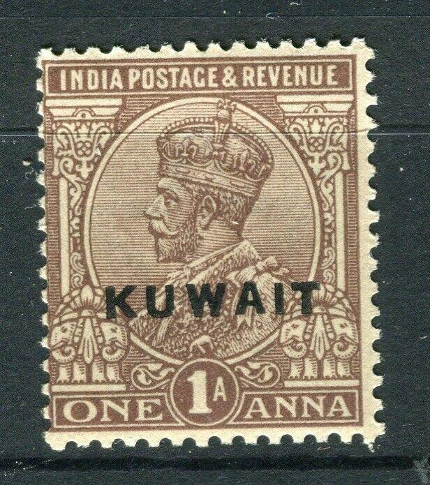 KUWAIT; 1923-24 early GV India Optd. issue Mint hinged 1a. value