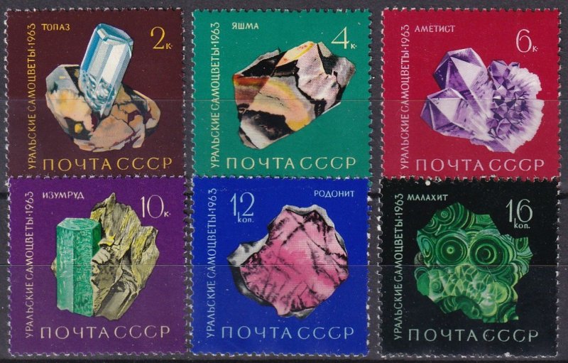 Russia #2824-9   MNH CV $8.95  (Z7860)