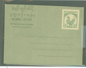 Burma (Myanmar)  1950 15p green on greenish