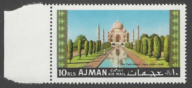 Ajman MNH Taj-Mahal Single Pristine Condition