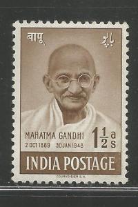 INDIA  203  MNH,  MAHATMA GANDHI