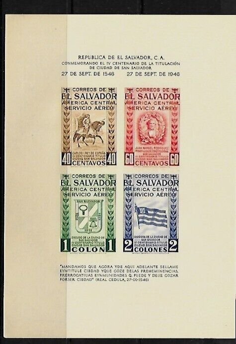 SALVADOR Sc C104 NH SOUVENIR SHEET of 1946 - FLAGS & COAT OF ARMS