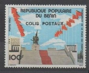 1982 Benin Pa23 Overprint- # 211 rare 80,00 €