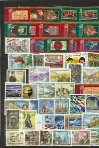 AUSTRIA Modern Used Mixture (Appx 130 Items) Hux 139