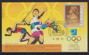 Hong Kong 1991 Sponsoring the Barcelona Olympics Souvenir Sheet Fine Used