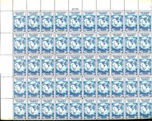 U.S. #753 MINT OG NH FULL SHEET