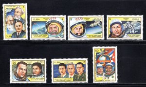 CUBA Sc# 2399-2405 COSMONAUT ASTRONAUTS SPACE EXPLORATION 1981 Cpl set of 7 MNH