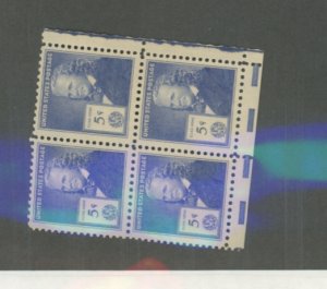 U.S. #SET/MIXED CONDITION 