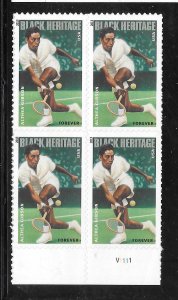 #4803 MNH Plate Block