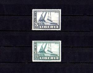 LIBERIA - 1947 - MONROVIA HARBOR PROJECT - CRANE - MINT - MNH SET!