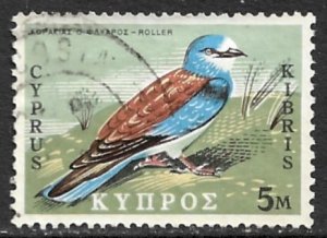 CYPRUS 1969 5m European Roller BIRDS Issue Sc 329 VFU
