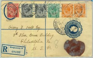 BK0325 - Straits Settlements - Postal History - STATIONERY COVER from SINGAPORE-