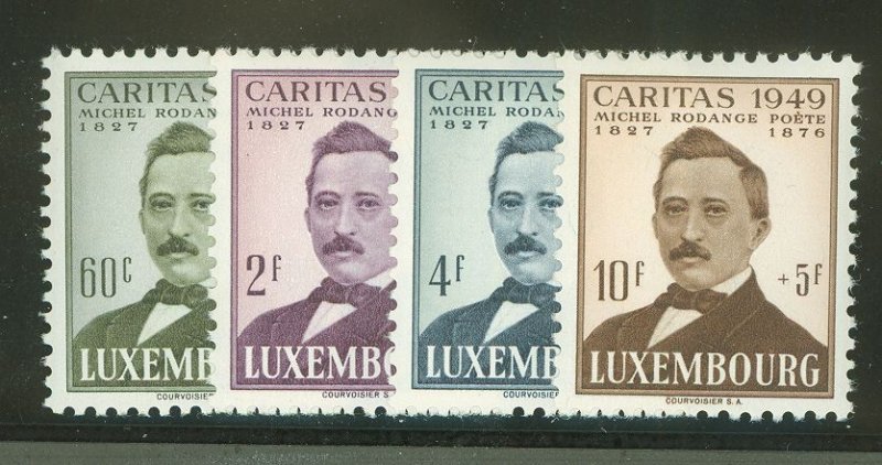 Luxembourg #B152-55 Unused Single (Complete Set)