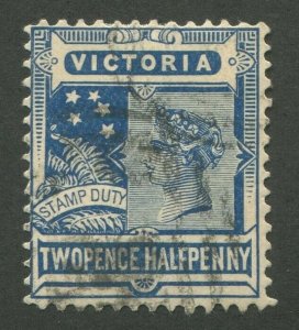 VICTORIA #183 USED