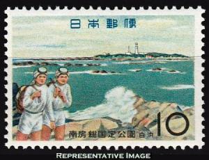 Japan Scott 724 Mint never hinged.