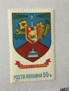 Romania 1976 Scott 2677 MH - 55b, Arms of Romanian counties,  Constanta