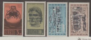 Cyprus Scott #265-268 Stamp - Mint NH Set