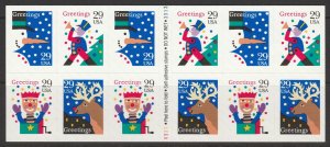 #2802a Greetings Pane of 12 with scarcer P#333 3333 MNH