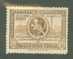 Spanish Morocco #120 Mint (NH)