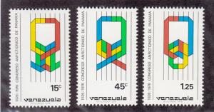 Venezuela Scott #1148-1150 MH