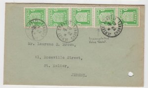 Jersey 1942 pair Arms ½d,  Strip of 5 on cover postmarked First Day