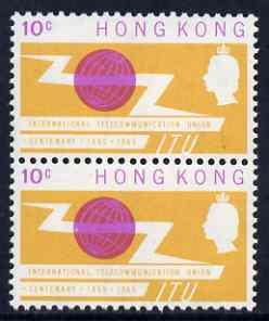 Hong Kong 1965 ITU 10c unmounted mint pair, one with 'dot...