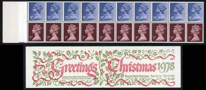 DB(10)1 1978 1.60 Christmas Greetings Phosphor Bands Displace (Plain)