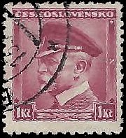 CZECHOSLOVAKIA   #212 USED (3)