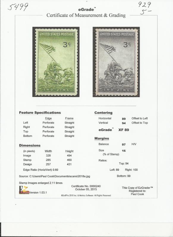 # 929 MINT NEVER HINGED IWO JIMA MARINES XF+