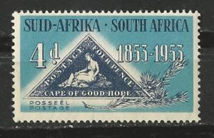 South Africa # 194 BROKEN KNEE VARIETY  (1) VF Mint