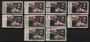 SC#1701 13¢ Nativity: Copley, Boston Museum (1976) Used Lot of 10 Stamps