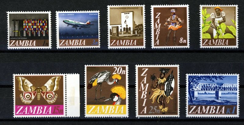 ZAMBIA 1968 Definitive Part Set SG 129 to SG 139 MINT