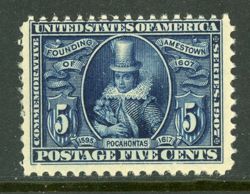 USA 1907 Jamestown 5¢ Blue Scott # 320 MNH E502