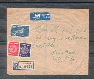 Israel Scott #C6 Airmail, #60 and #39 Coins on Airmail Cover to the USA!!