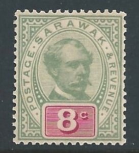 Sarawak #14 Mint No Gum 8c Sir Charles Johnson Brooke