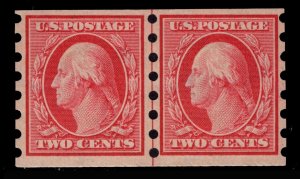 MOMEN: US #344 LINE PAIR MAILOMETER TYPE III MINT OG H VF 2 PF CERTS LOT #85869