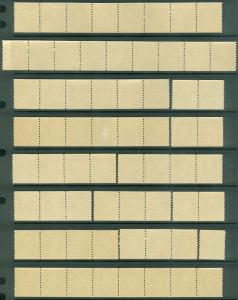 USA : 1917. Scott #493. 150 stamps all from Coil roll. PO Fresh & NH. Cat $6,900