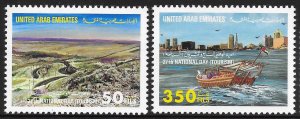 UNITED ARAB EMIRATES SG610/1 1998 27th NATIONAL DAY (TOURISM) SET MNH