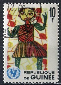 Guinea; 1966: Sc. # 444;  Used CTO Single Stamp