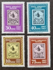 Turkey 100 years Turkish Stamps 1963 Centenary (stamp) MNH