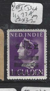 NETHERLAND INDIES JAPANESE OCCUPATION  (PP0805B)  JSCA 11S77A  MOG